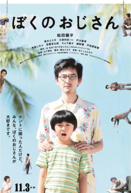 色版视频在线观看